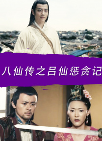 国产成人亚洲影视在线